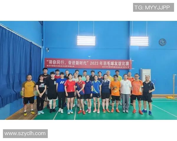 武汉羽毛球队创纪录耐力排名提升引发广泛关注与讨论