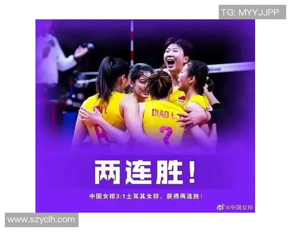 西安排球队在排球状态排名中创下历史新高引发热议 西安排球队在排球状态排名中创下历史新高引发热议