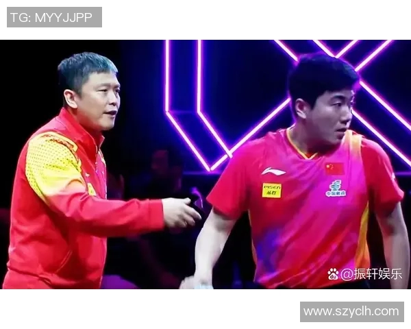 聚焦乒乓球:探讨北京乒乓球队的训练节奏与发展策略