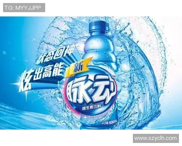 足球明星失业了寻找新机会为梦想重返赛场的广告文案 足球明星失业了寻找新机会为梦想重返赛场的广告文案