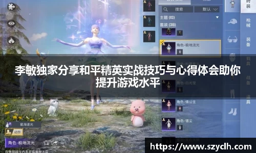 bevictor伟德