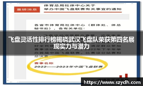 bevictor伟德首页