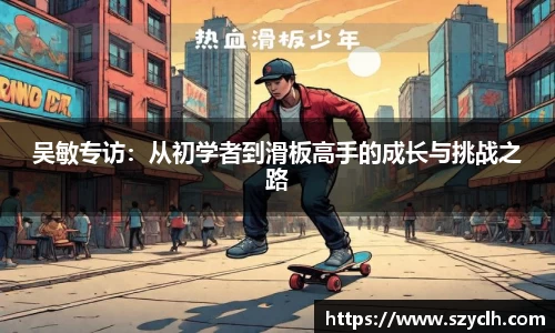 bevictor伟德首页
