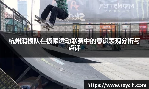 bevictor伟德APP