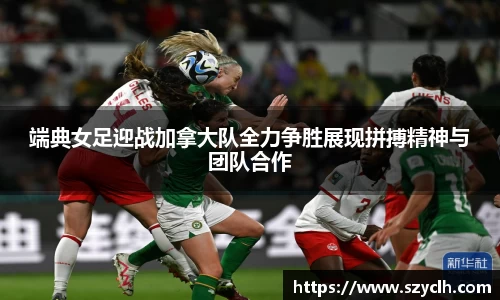 bevictor伟德APP