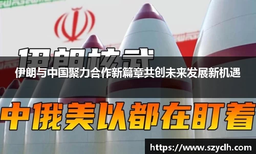 bevictor伟德首页