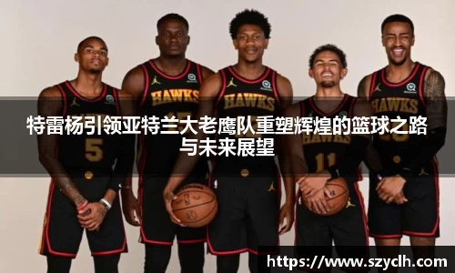 bevictor伟德首页
