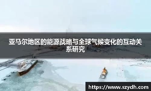 bevictor伟德首页