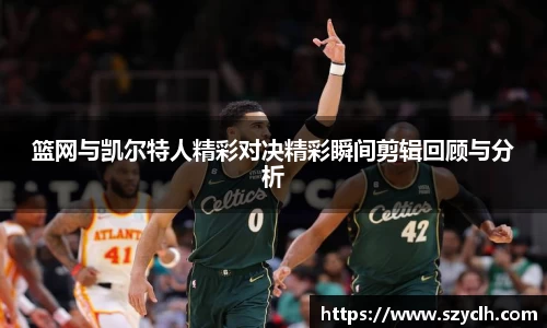 bevictor伟德首页