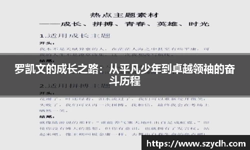 bevictor伟德首页