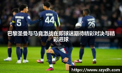 bevictor伟德首页