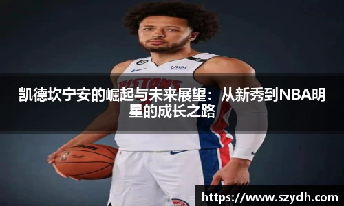 bevictor伟德APP