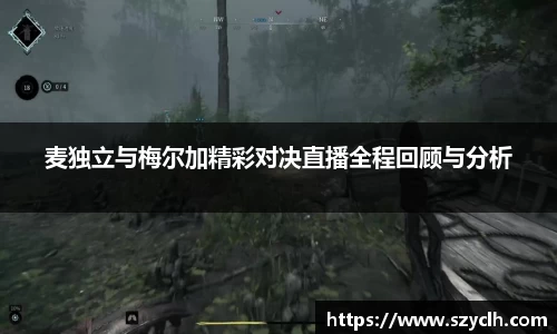 bevictor伟德首页