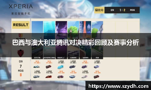 bevictor伟德APP