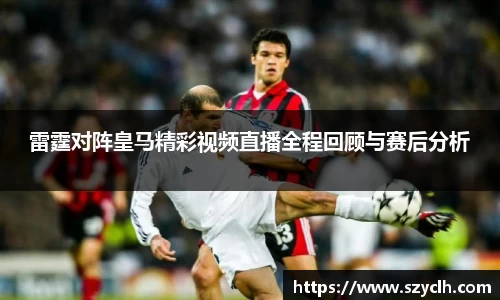 bevictor伟德APP