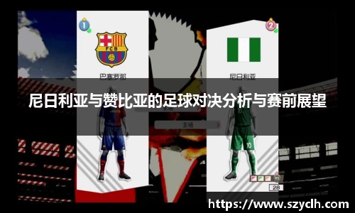 bevictor伟德首页