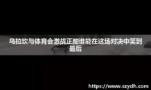 bevictor伟德APP
