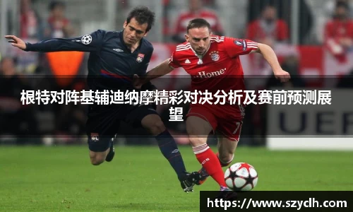bevictor伟德首页