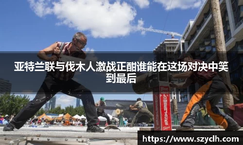 bevictor伟德首页