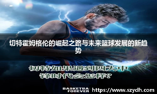 bevictor伟德APP