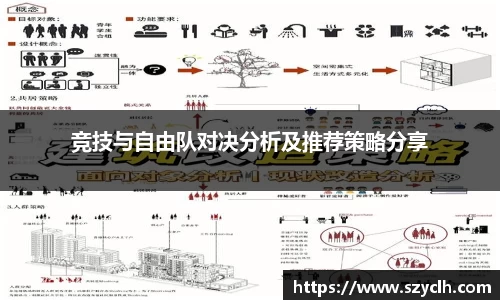 bevictor伟德首页