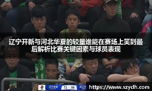 bevictor伟德首页