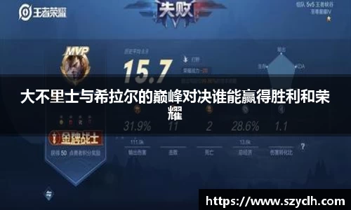 bevictor伟德首页