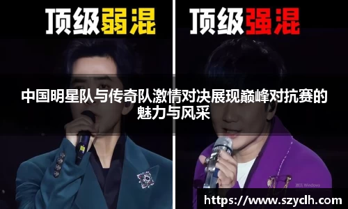 bevictor伟德首页