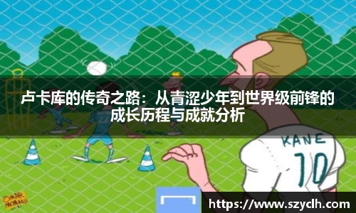bevictor伟德