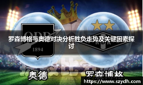 bevictor伟德