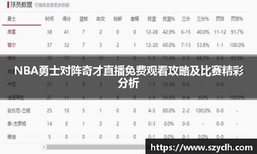 bevictor伟德APP