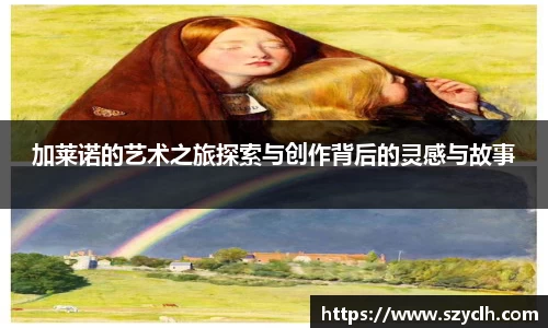 bevictor伟德APP