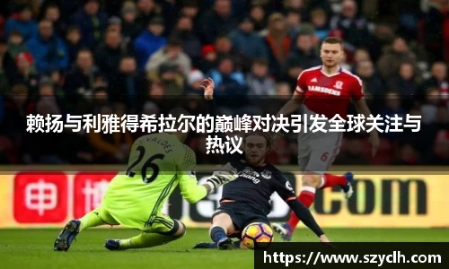 bevictor伟德APP