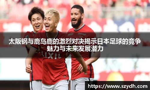 bevictor伟德首页
