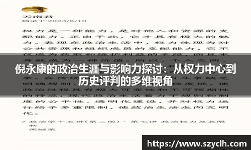 bevictor伟德APP