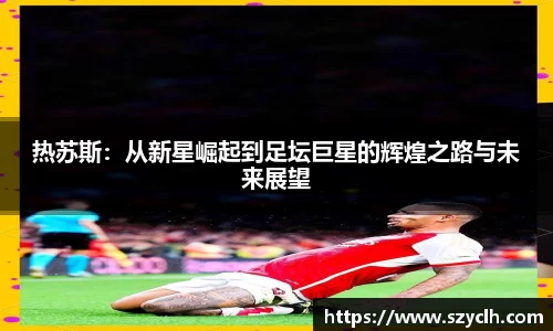 bevictor伟德APP