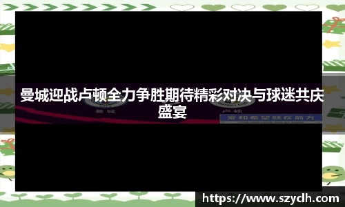 bevictor伟德